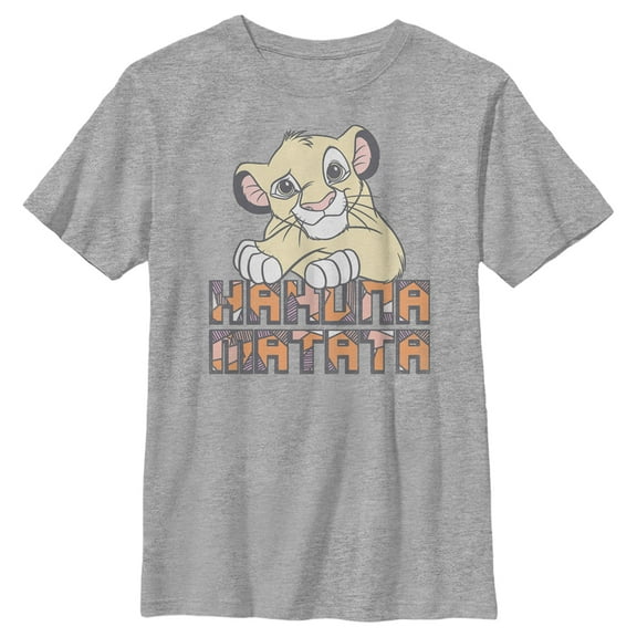 Boy's Lion King Distressed Hakuna Matata  Graphic Tee Athletic Heather Medium