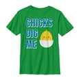 thumbnail image 1 of Boy's Lost Gods Easter Chicks Dig Me Egg  Graphic Tee Kelly Green X Large, 1 of 3