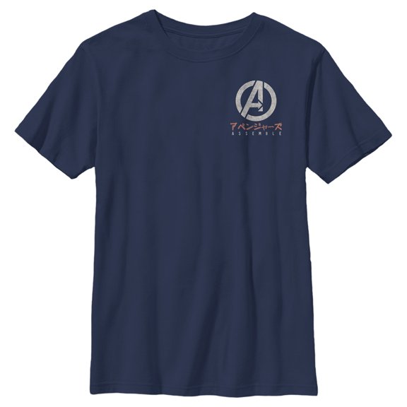 Boy's Marvel Avengers Assemble Distressed Logo Graphic Tee Navy Blue Medium
