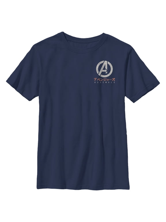 Boy's Marvel Avengers Assemble Distressed Logo Graphic Tee Navy Blue Medium