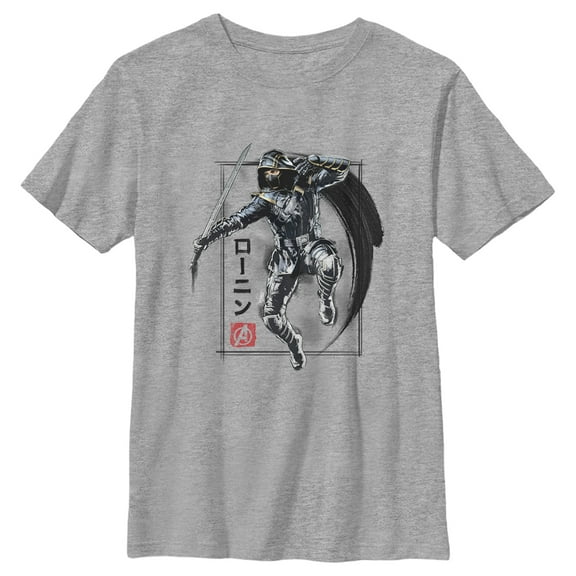 Boy's Marvel Avengers: Endgame Ronin Portrait Graphic Tee Athletic Heather Small