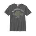 thumbnail image 1 of Boy's Marvel Earth's Mightiest Hulk Graphic Tee Royal Blue Small, 1 of 4