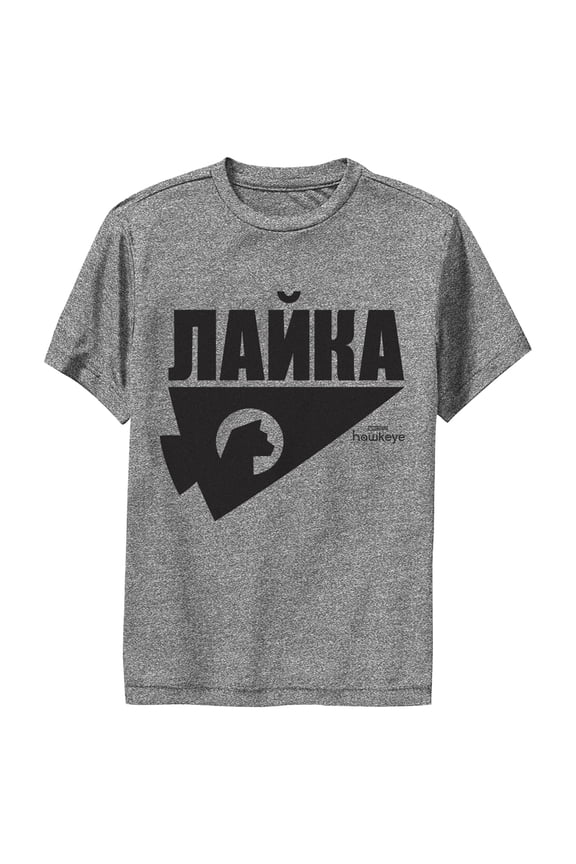 Boy's Marvel Hawkeye Russian Hawkeye Logo Performance Graphic Tee Charcoal Heather Small
