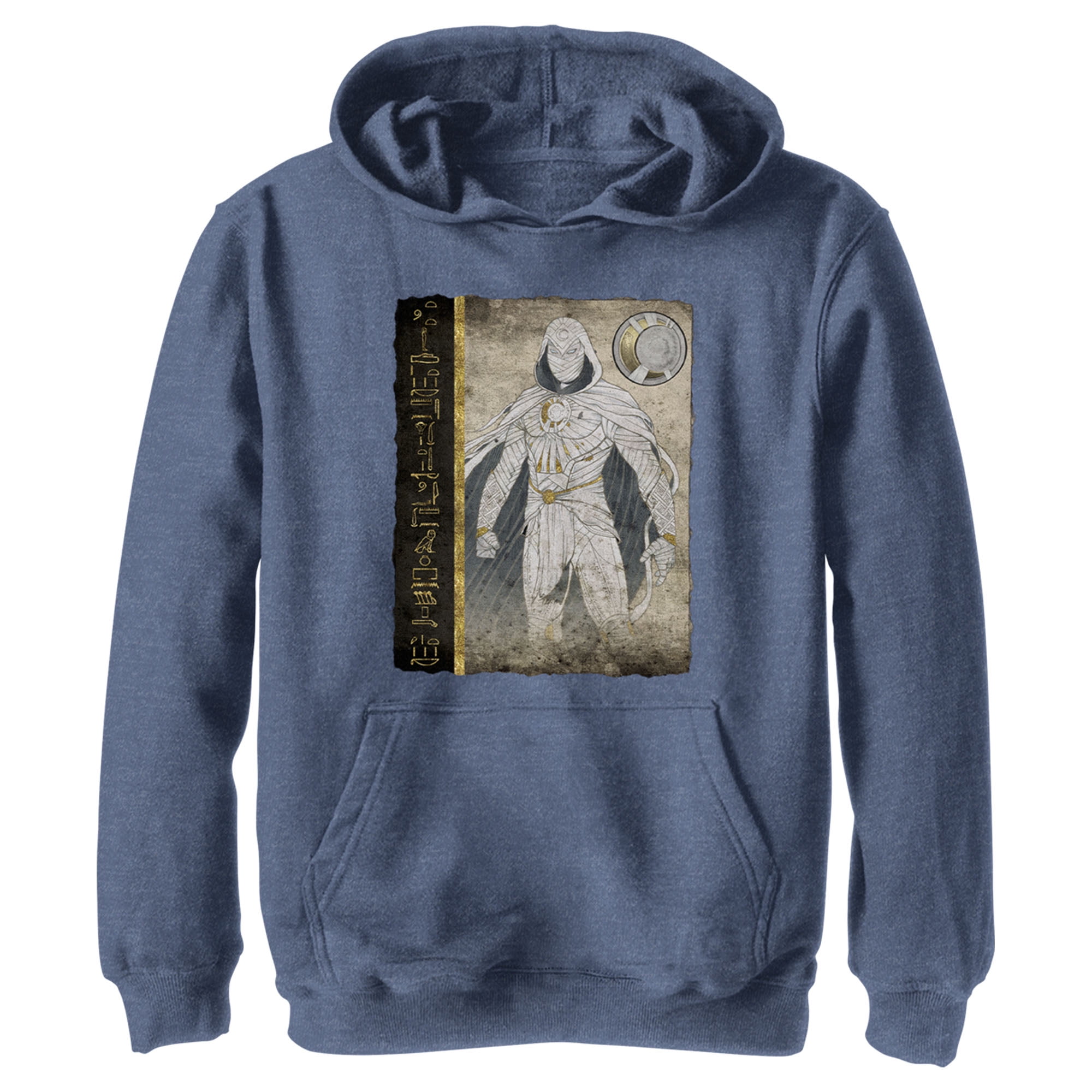 Boys knight deals hoodie