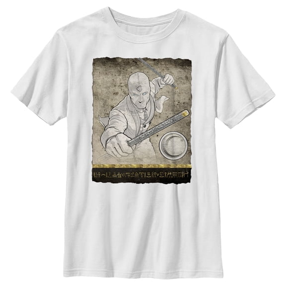Boy's Marvel: Moon Knight Mr. Knight Action Pose Graphic Tee White X Large