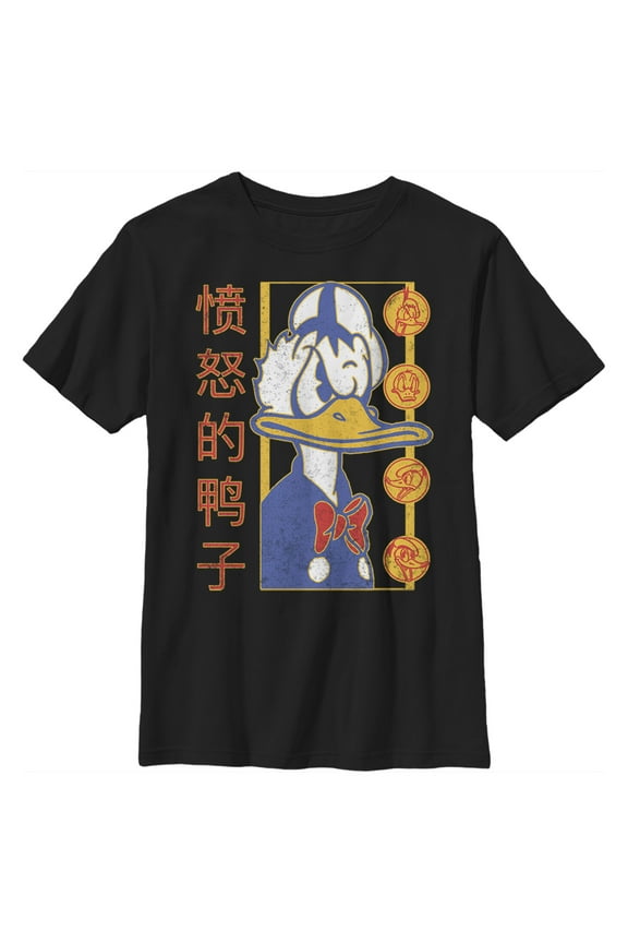 Boy's Mickey & Friends Angry Donald Duck Graphic Tee Black Large