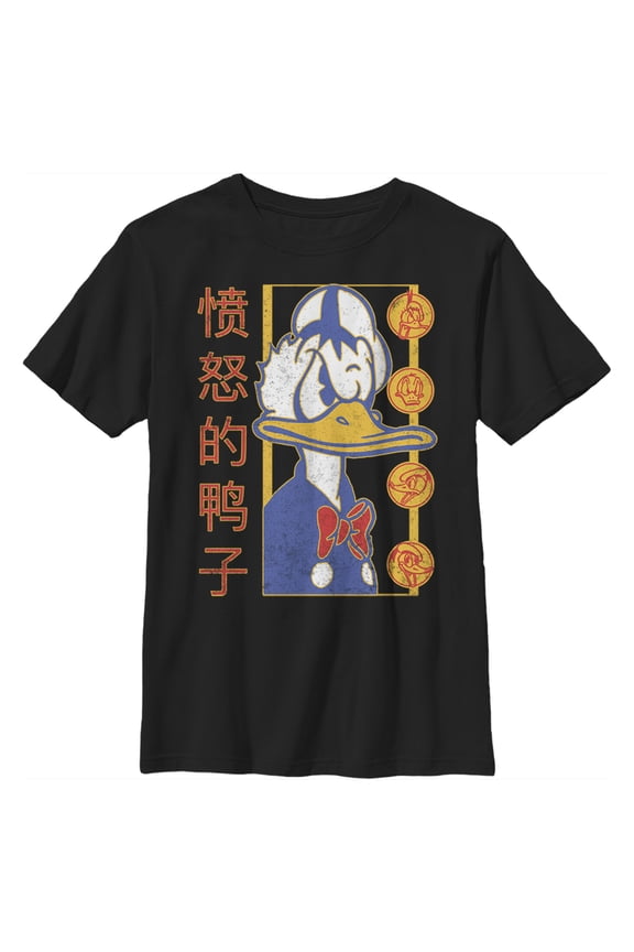 Boy's Mickey & Friends Angry Donald Duck  Graphic Tee Black Medium