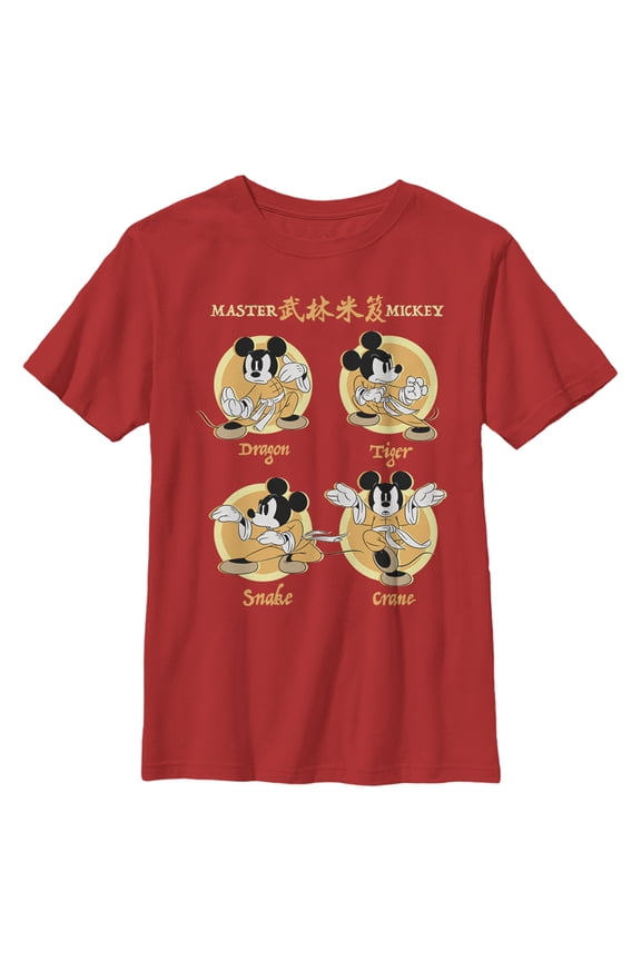 Boy's Mickey & Friends Master Kung-Fu Poses Graphic Tee Red X Large