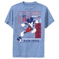 thumbnail image 1 of Boy's Mickey & Friends Mickey Mouse 28 Kanji  Performance Graphic Tee Royal Blue Heather Large, 1 of 4