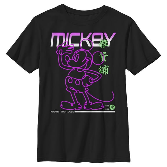 Boy's Mickey & Friends Modern Year of Mouse  Graphic Tee Black X Large