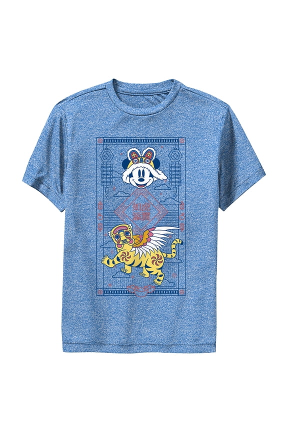 Boy's Mickey & Friends Year of the Tiger Performance Graphic Tee Royal Blue Heather Small