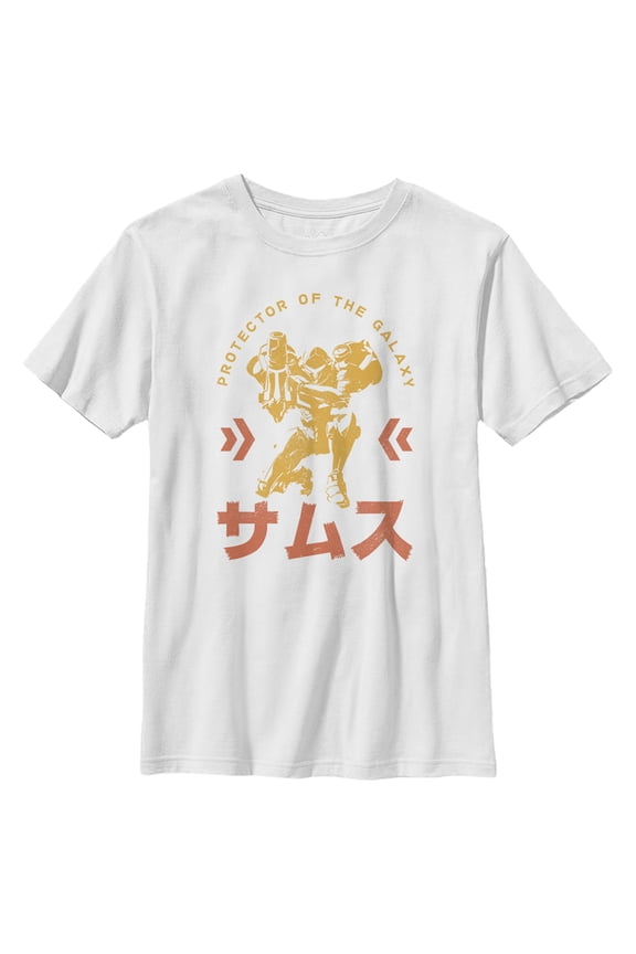 Boy's Nintendo Metroid Samus Protector of the Universe Kanji  Graphic Tee White X Large