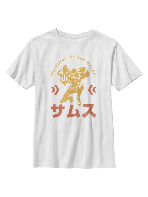 Boy's Nintendo Metroid Samus Protector of the Universe Kanji Graphic Tee White X Small