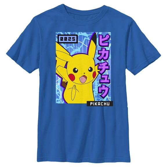 Boy's Pokemon Pikachu Blue Lightning Graphic Tee Royal Blue Medium