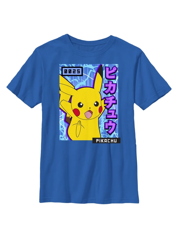 Boy's Pokemon Pikachu Blue Lightning Graphic Tee Royal Blue Small