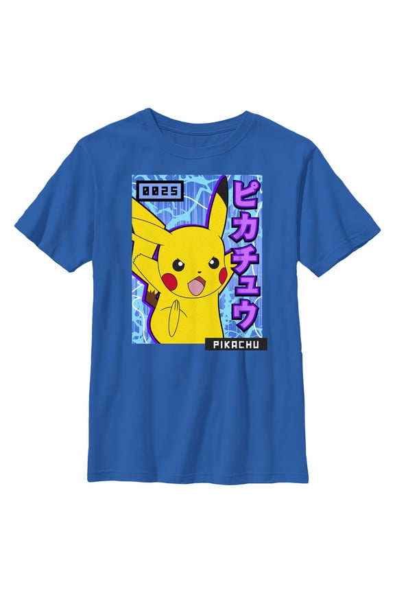 Boy's Pokemon Pikachu Blue Lightning Graphic Tee Royal Blue Small
