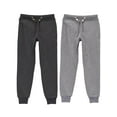 thumbnail image 1 of Boy's Slim-Fit Fleece Jogger Sweatpants (2-Pack), 1 of 4