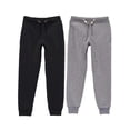 thumbnail image 1 of Boy's Slim-Fit Fleece Jogger Sweatpants (2-Pack), 1 of 5