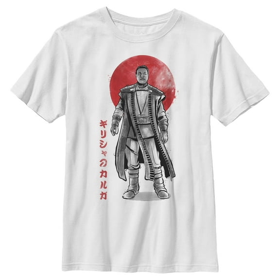 Boy's Star Wars: The Mandalorian Greef Karga Watercolor Portrait  Graphic Tee White X Large