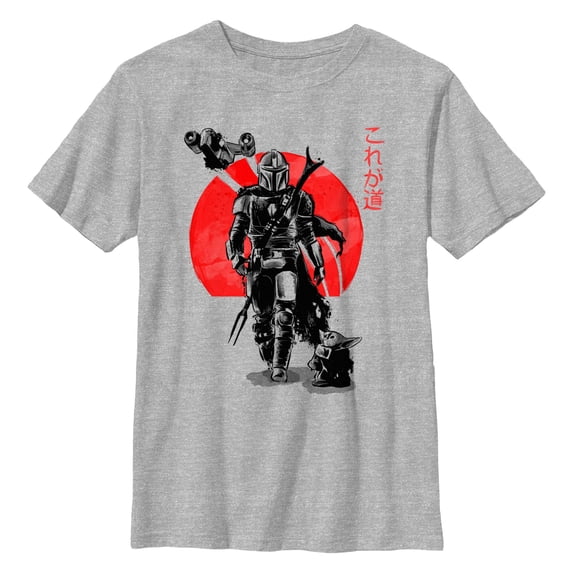 Boys' Husky Star Wars: The Mandalorian Grogu & Djarin Red Sunset Art Graphic T-Shirt