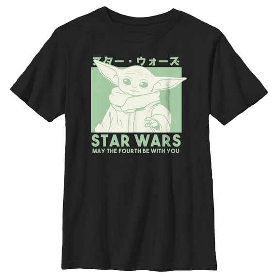 Boy's Star Wars: The Mandalorian May the Fourth Grogu Graphic T-Shirt