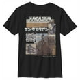 thumbnail image 1 of Boy's Star Wars: The Mandalorian This Is the Way  Graphic Tee Black X Small, 1 of 5