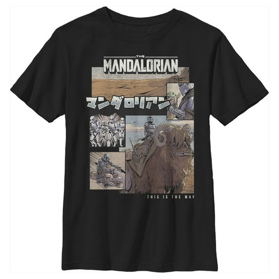 Boy's Star Wars: The Mandalorian This Is the Way Graphic Tee Black X Small