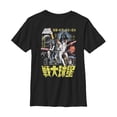 thumbnail image 1 of Boy's Star Wars Vintage Japanese Movie Poster Graphic Tee Black Small, 1 of 4