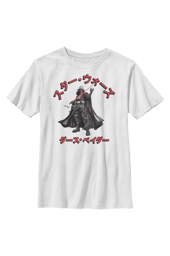 Boy's Star Wars: Visions Anime Darth Vader Graphic Tee White Large