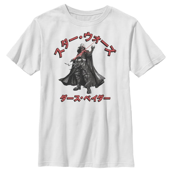 Boy's Star Wars: Visions Anime Darth Vader  Graphic Tee White X Small