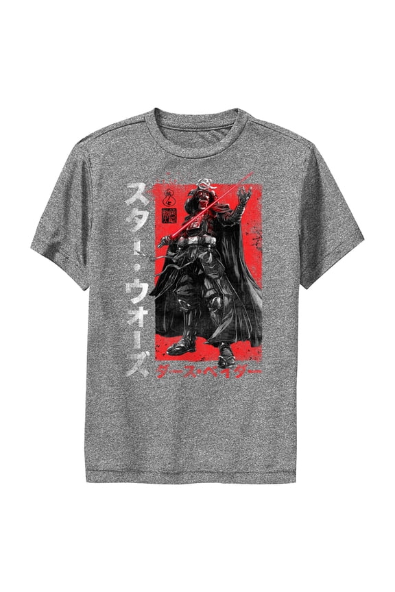 Boy's Star Wars: Visions Darth Vader Portrait Performance Graphic Tee Charcoal Heather Large