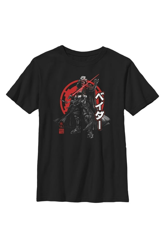 Boy's Star Wars: Visions Duel Anime Vader Graphic Tee Black Medium