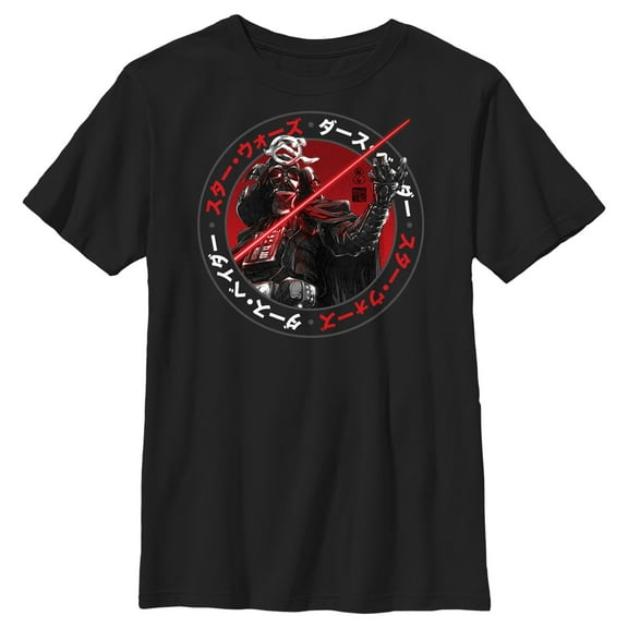 Boy's Star Wars: Visions Samurai Darth Vader Lightsaber Graphic Tee Black X Large