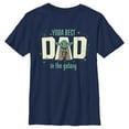 thumbnail image 1 of Boy's Star Wars Yoda Best Dad in the Galaxy  Graphic T-Shirt, 1 of 4