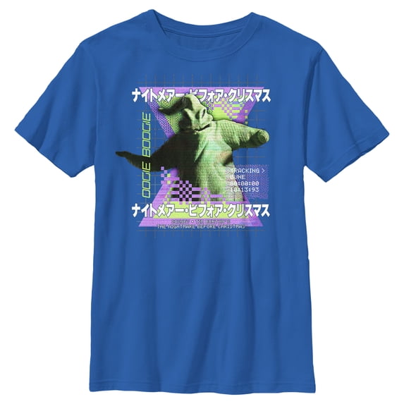 Boy's The Nightmare Before Christmas Oogie Boogie Retro Glitch Graphic Tee Royal Blue Medium
