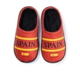 thumbnail image 1 of Boy's Soccer Fan Slippers – Brazil, USA, Spain, Argentina & Mexico, 1 of 6