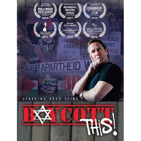 Boycott This (Other)