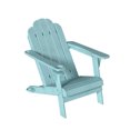 thumbnail image 1 of Boyel living Outdoor Adirondack Chair HDPE Classic Frog Chair With Built-In Cup Holder And Umbrella Hole for Patio Garden Furniture in Cyan Blue, 1 of 8
