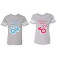 thumbnail image 1 of Boyfriend Girlfriend Fiance Husband Wife Matching Couple Cotton Jerseys (Men Heather / Women Heather) (Men XL / Women L), 1 of 3