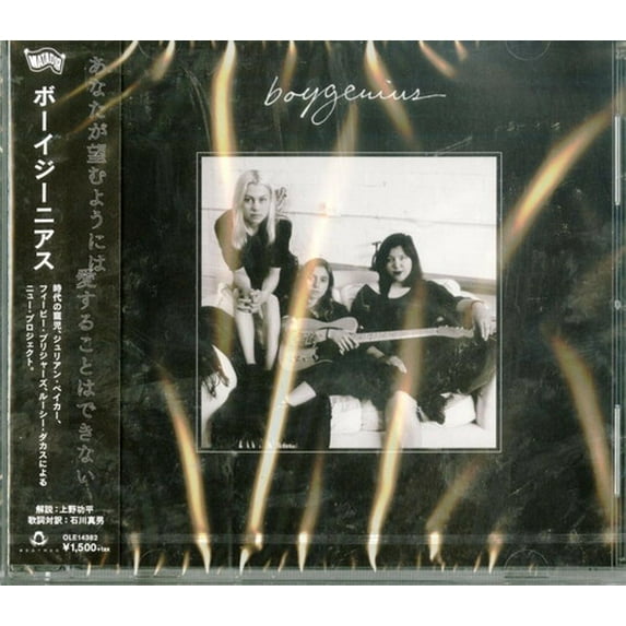 Boygenius - Boygenius EP - Music & Performance - CD