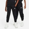 thumbnail image 1 of Boys 8-20 Nike Sportswear Club Fleece Cargo Pants Color: Black Size: MEDIUM, 1 of 4