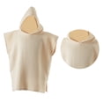 thumbnail image 1 of Boys Beach Towels Quick Dry Hooded Towel Poncho Soft Beach Pool for Kids, 1 of 3