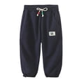 thumbnail image 1 of Boys Cotton Sweatpants Baggy Loose Casual Joggers Elastic Waist Drawstring Active with Pockets Kids School Uniform Trousers, 1 of 4