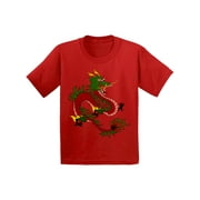 AWKWARD STYLES Boys Graphic Tees - Geek Dragon Shirt for Kids