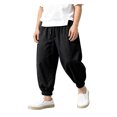 thumbnail image 1 of Boys Harem Jogger Pants Lightweight Loose Fit Sweatpants Elastic Cuff Breathable Summer Bottoms 2-14 Years, 1 of 5