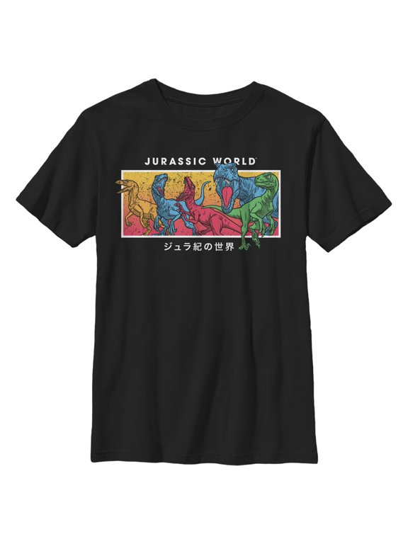 Boys Jurassic World Colorful Dinosaur Panel Art T Shirt