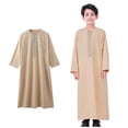 thumbnail image 1 of Boys Kaftan Thobe Casual Long Sleeves Gown Crew Neck Boys Robe Beige Kaftan 5-6 Years, 1 of 8