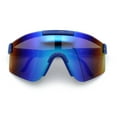 thumbnail image 1 of Boys Kid Size Large Shield Rimless Sport MTB Plastic Sunglasses Blue - Blue Mirror, 1 of 8