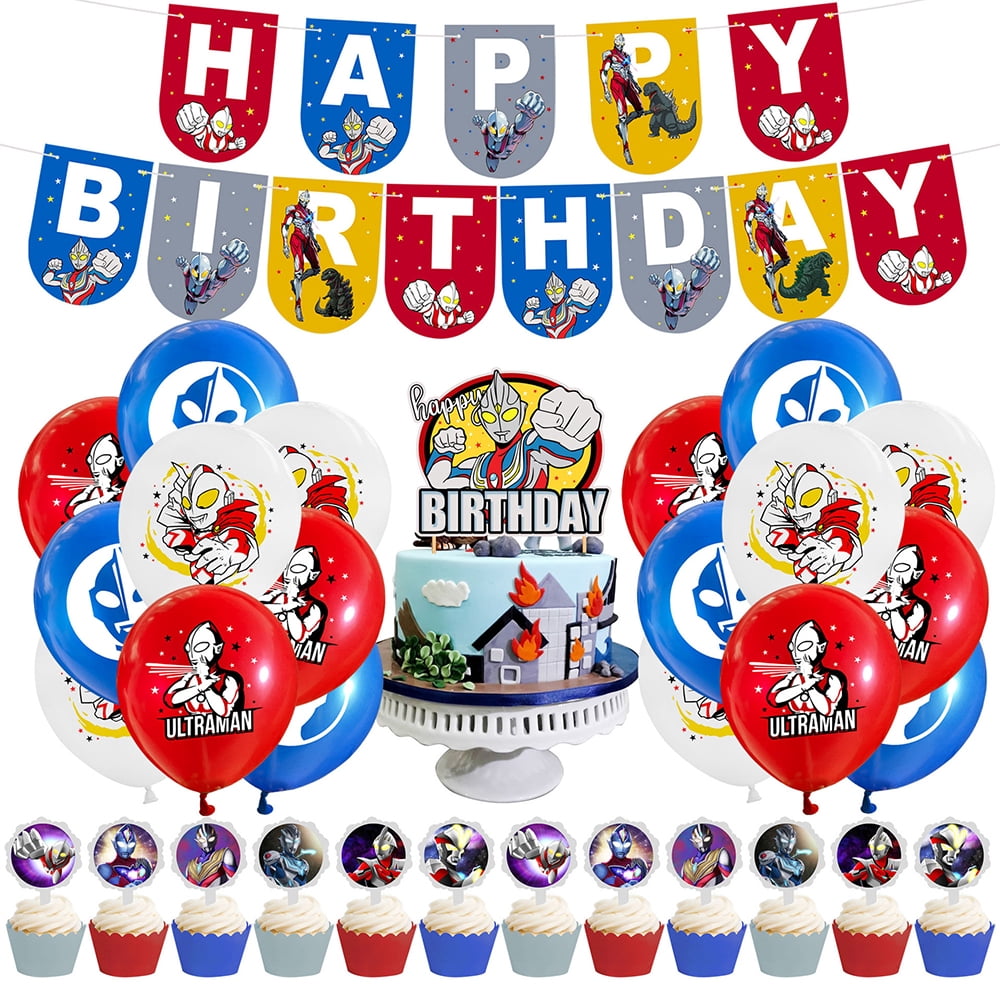 Boys Kids Surprise Birthday Party Ultraman Theme Party Balloon Banner ...