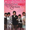 thumbnail image 1 of Boys Over Flower Korean Drama DVD Complete Tv Series - Original K-Drama DVD Set, 1 of 2